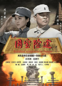 黄色的网站免费观看